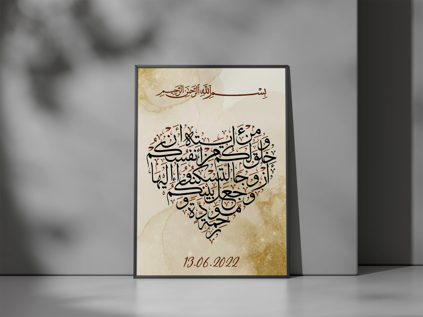 "And we created you in pairs" - Personaliertes Poster