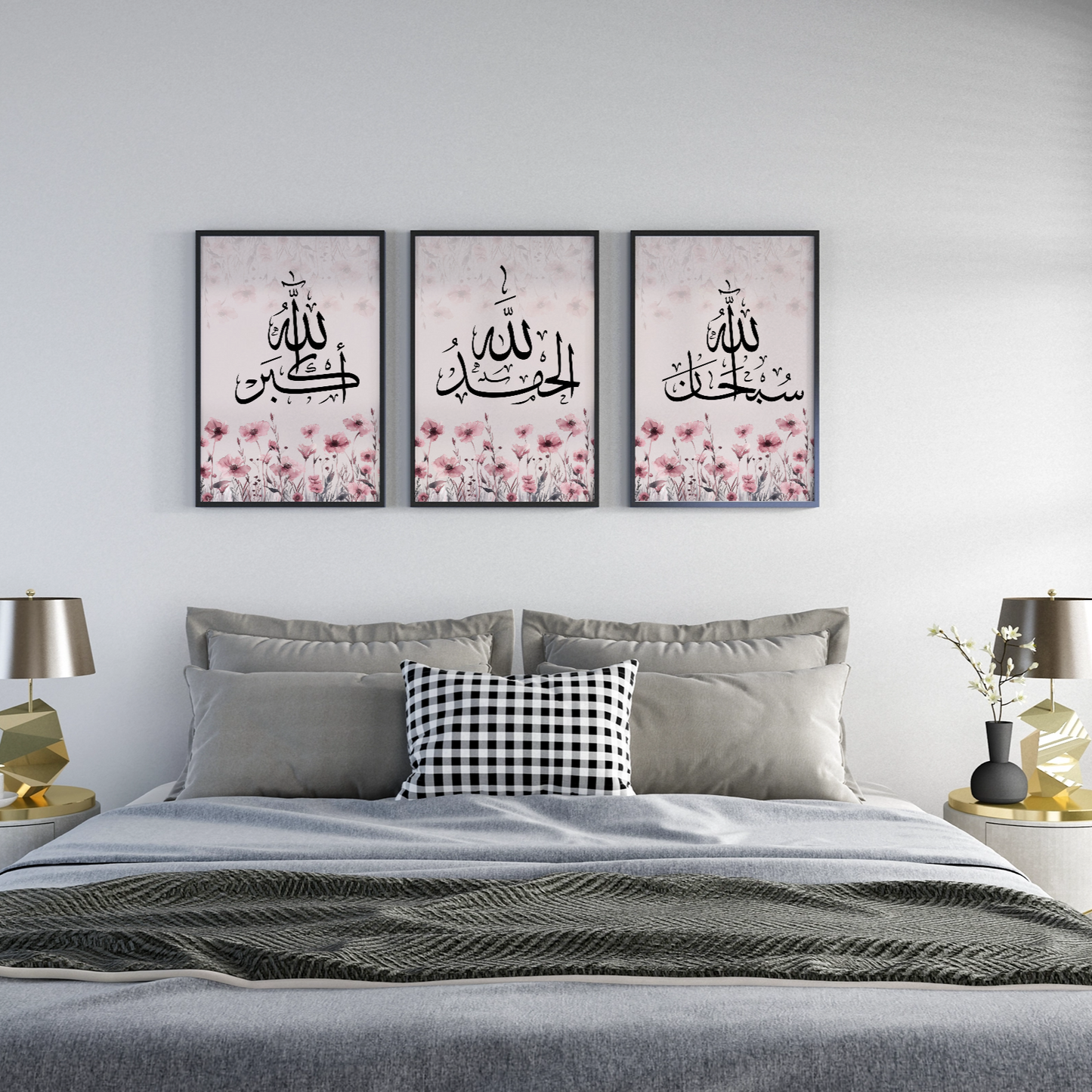 Alhamdulillah, Allahu Akbar, Subhanallah Poster