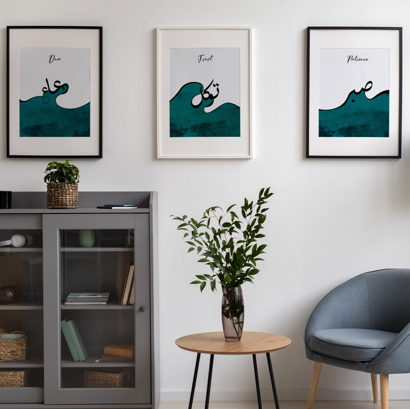 Dua, Tawakul, Sabr Poster Set