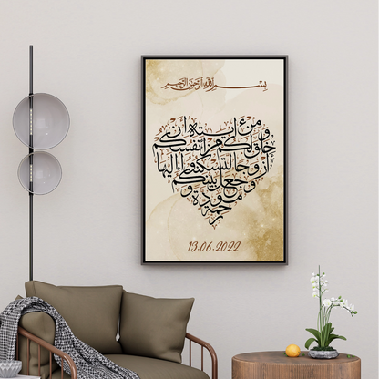 "And we created you in pairs" - Personaliertes Poster