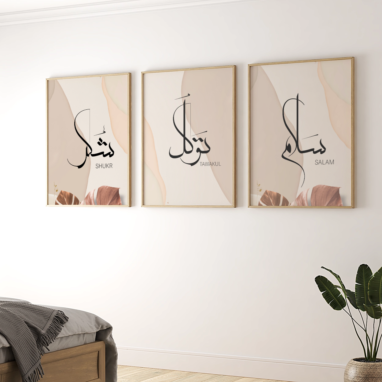 Nature Wall Art Set