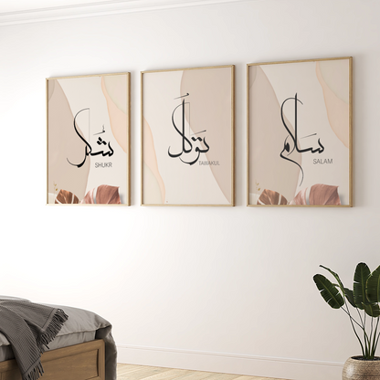 Nature Wall Art Set