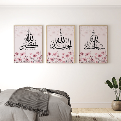 Alhamdulillah, Allahu Akbar, Subhanallah Poster
