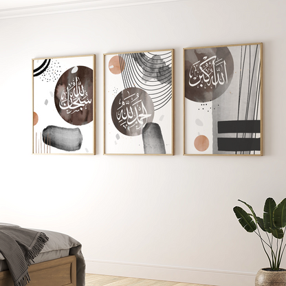Modern Islamic Wall Art