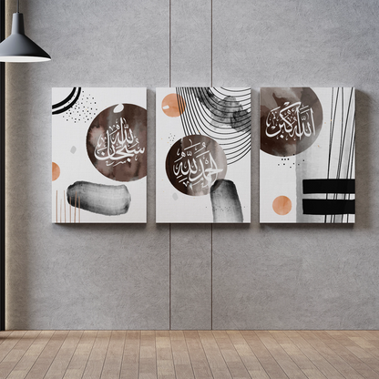 Modern Islamic Wall Art