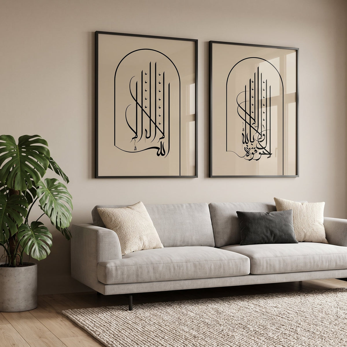 Shahada & La Hawla Poster