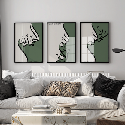 Subhanallah, Allahu Akbar, Alhamdulillah Poster