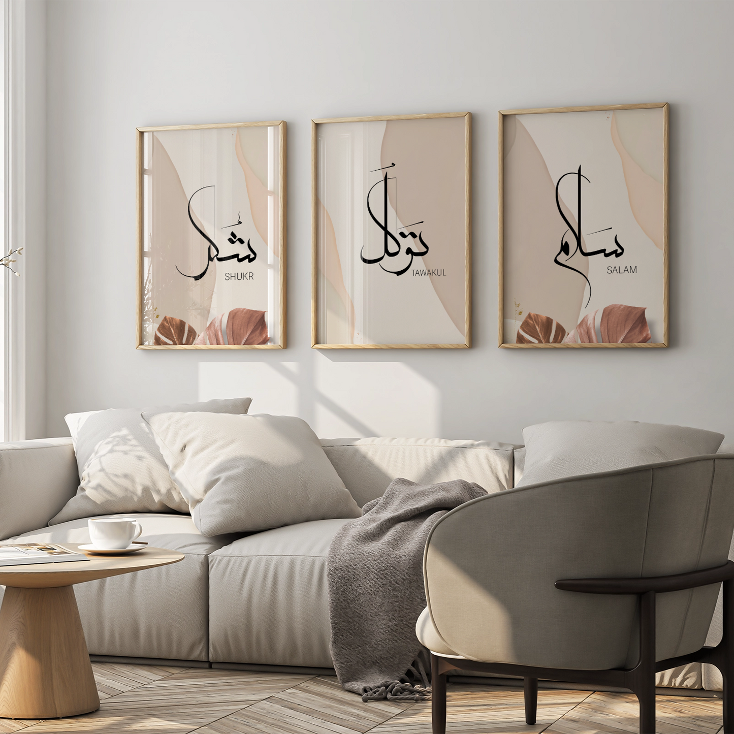 Nature Wall Art Set