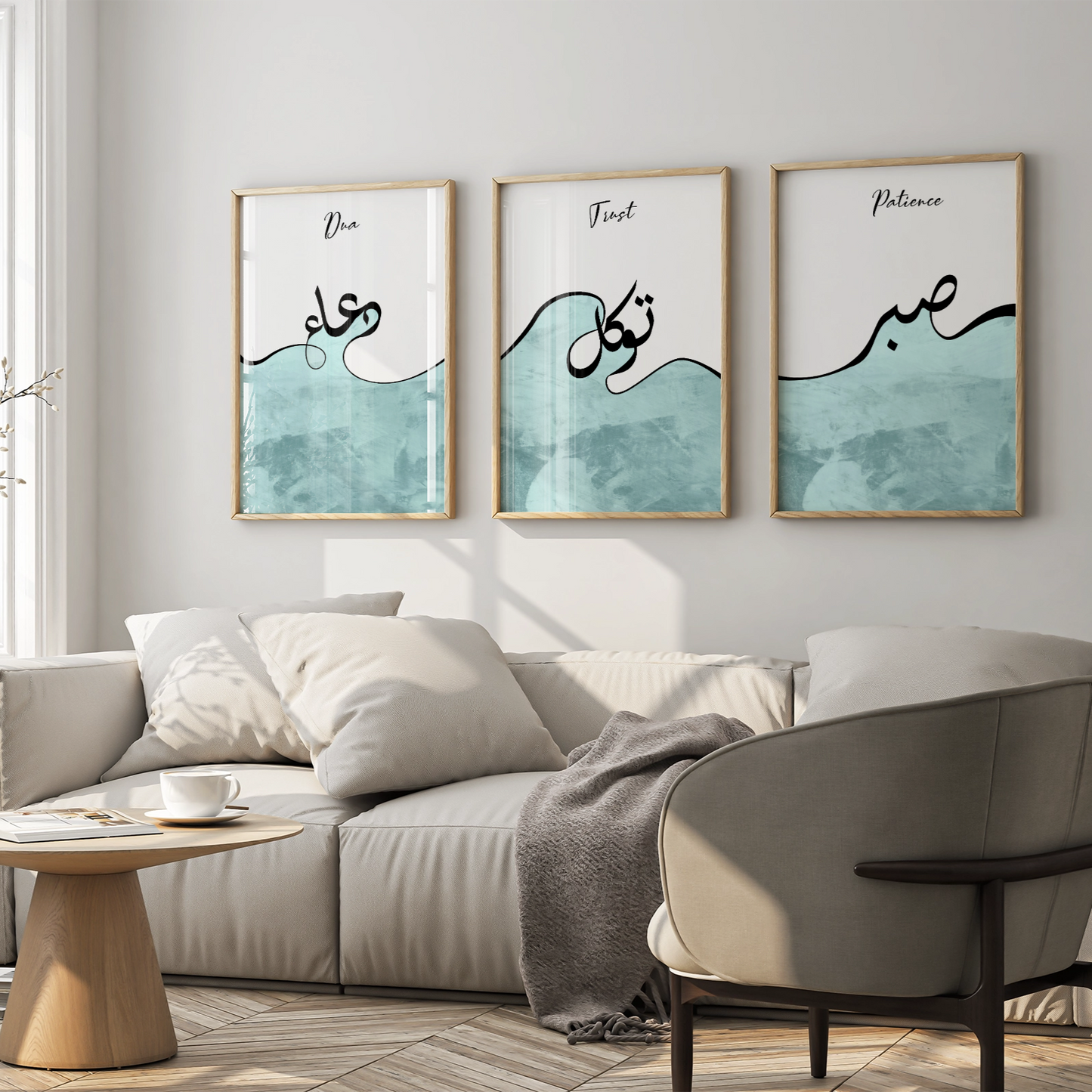 Dua, Tawakul, Sabr Poster Set
