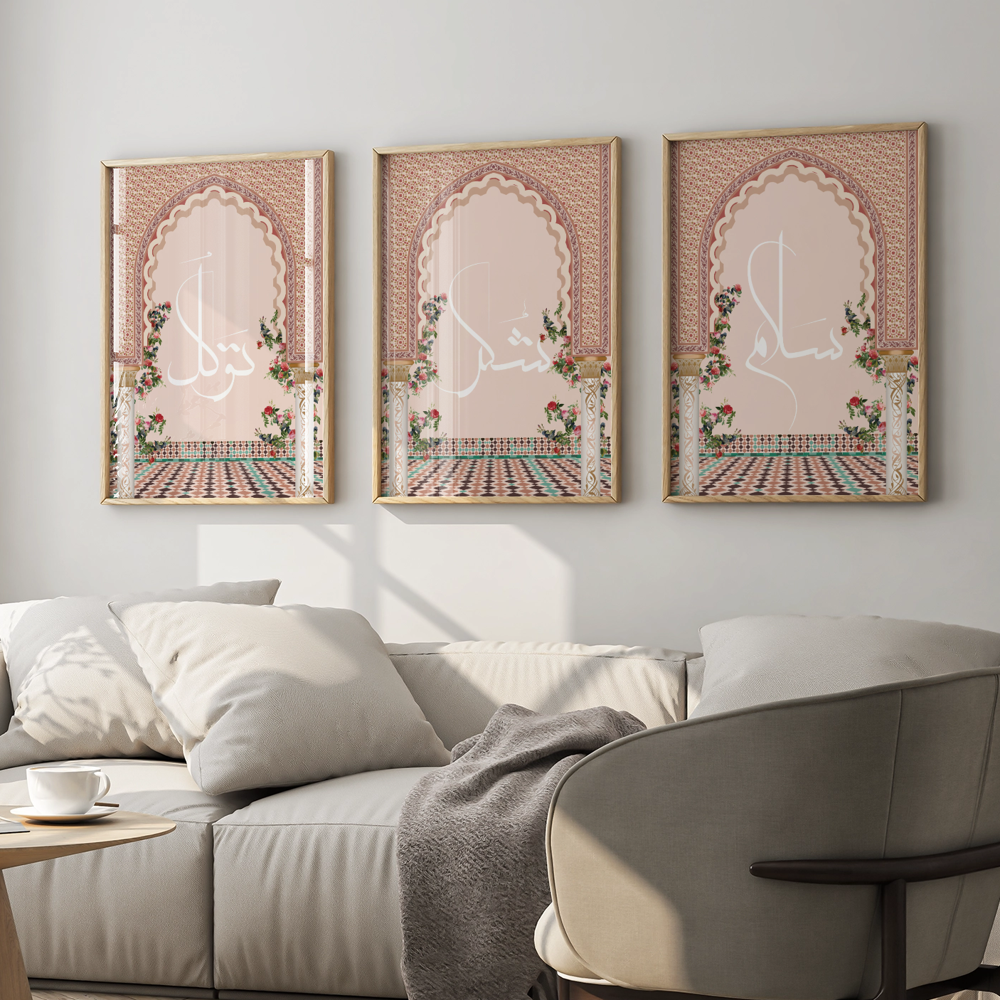 Geometry of Grace Wall Art