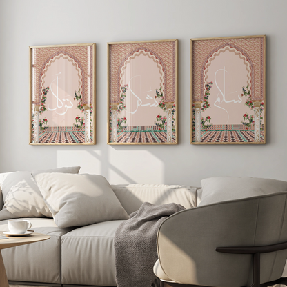 Geometry of Grace Wall Art