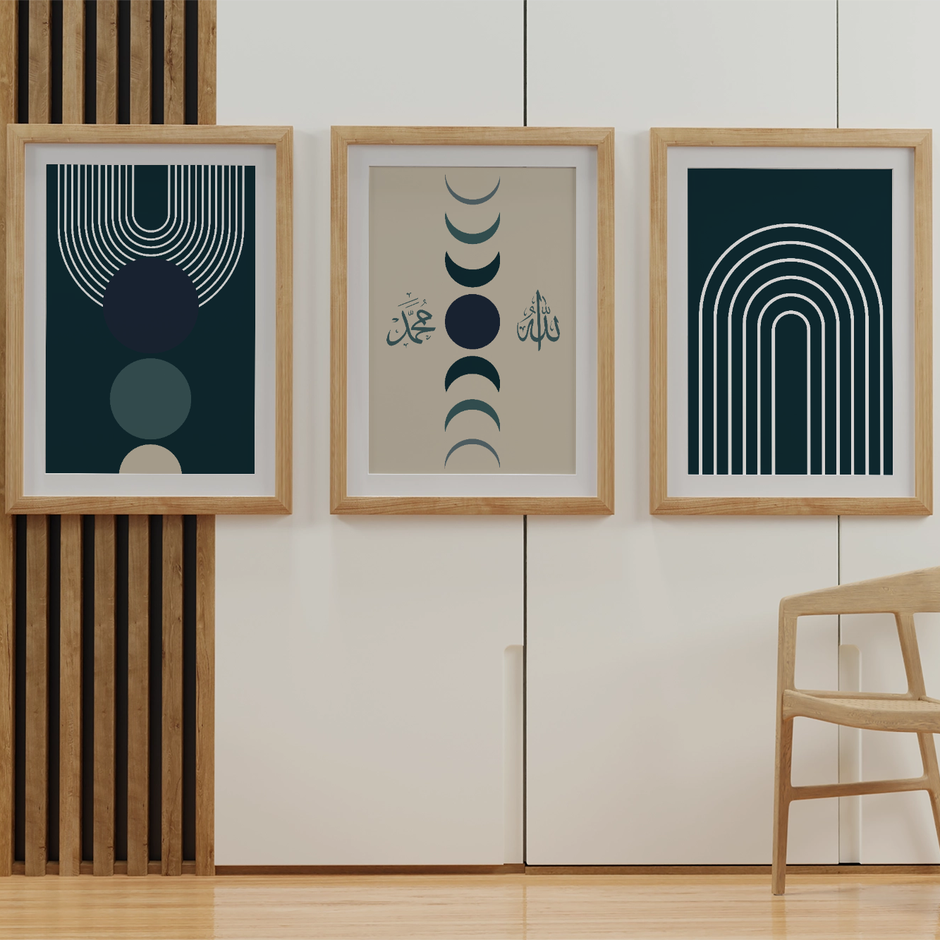Islamic Geometric Wall Art