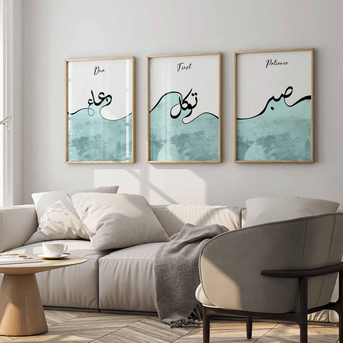 Dua, Tawakul, Sabr Poster Set