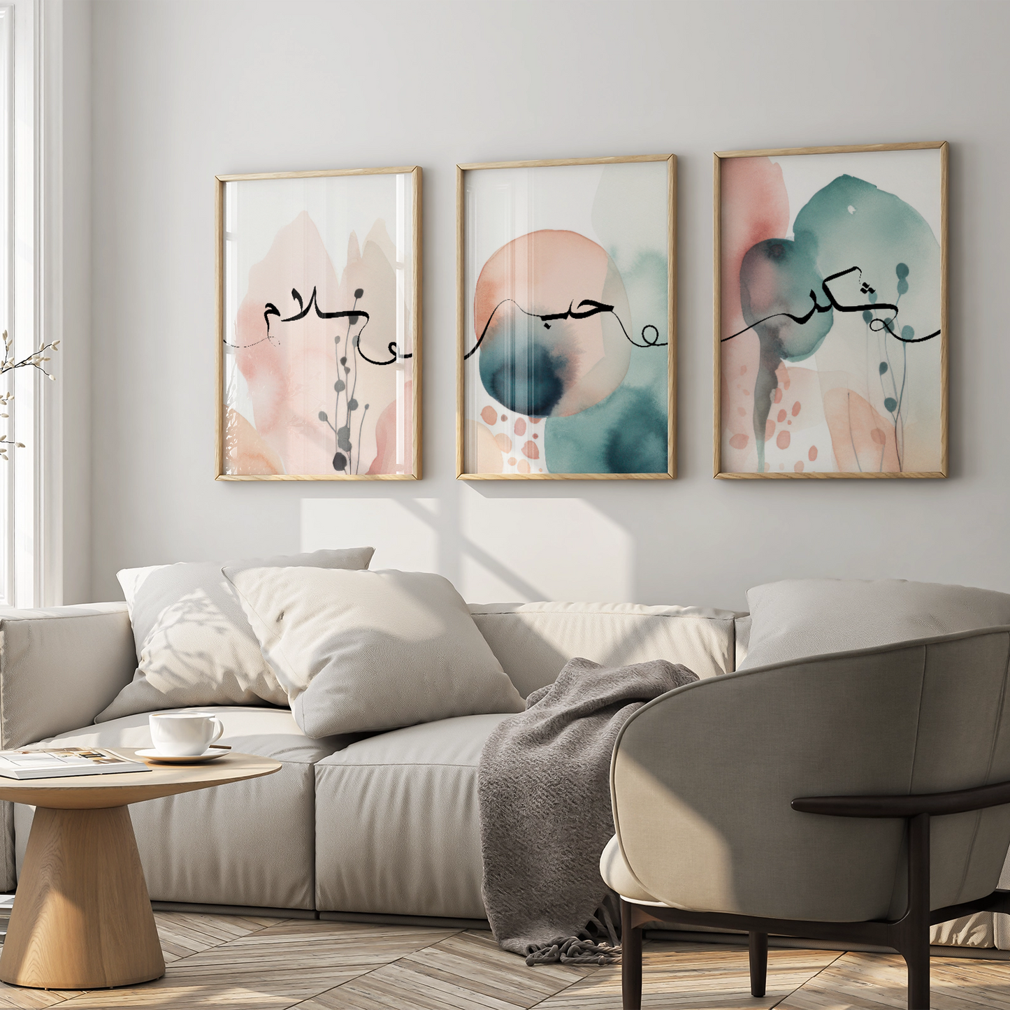 Watercolor Abstract Wall Art