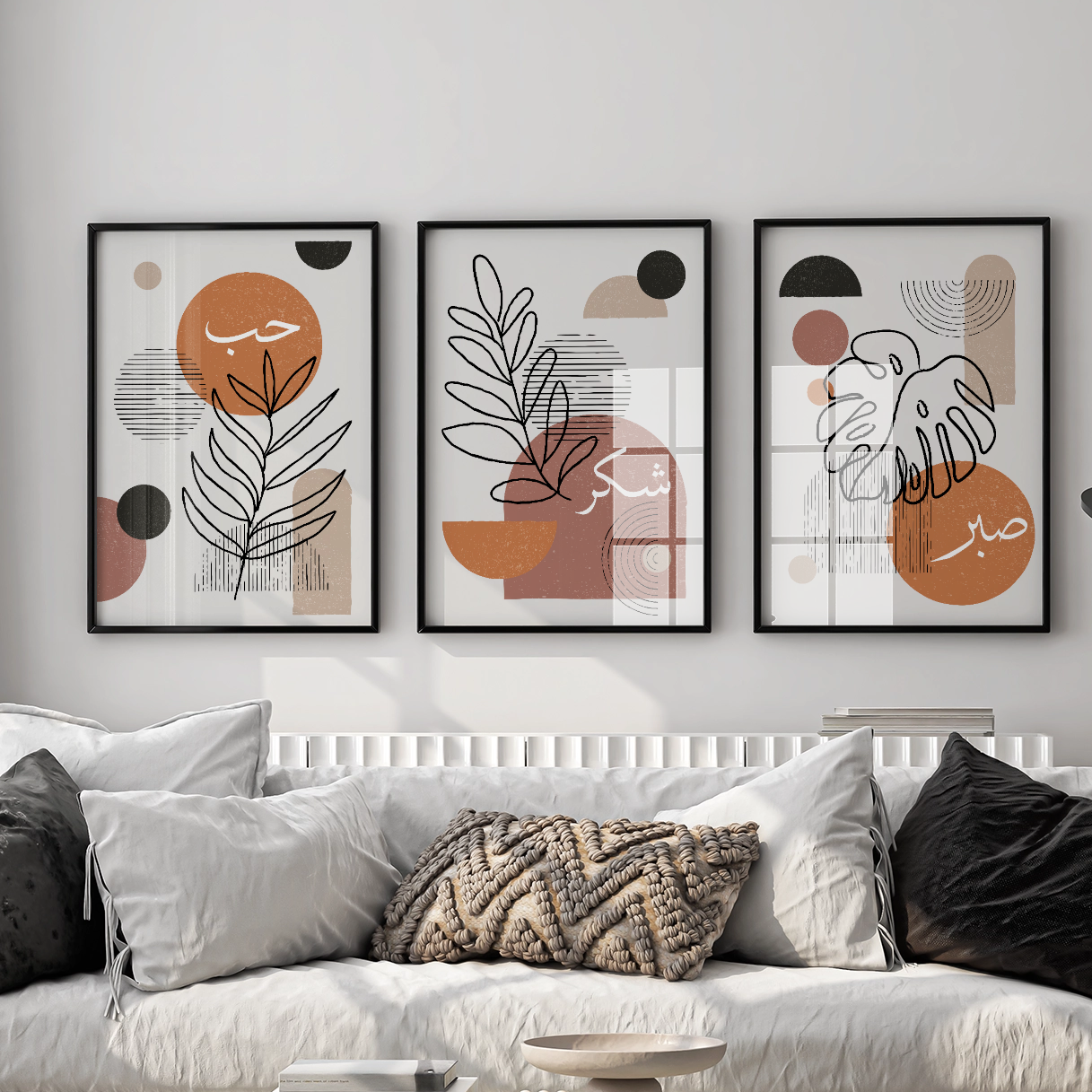 Abstract warmth Wall Art