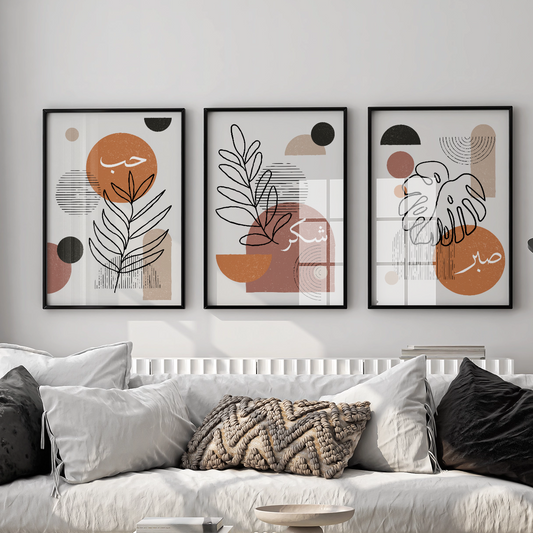 Abstract warmth Wall Art