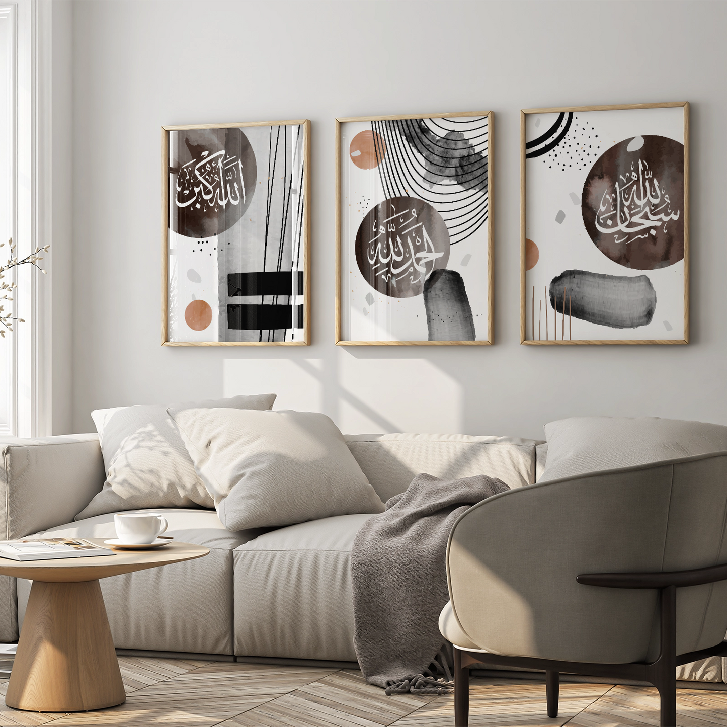 Modern Islamic Wall Art