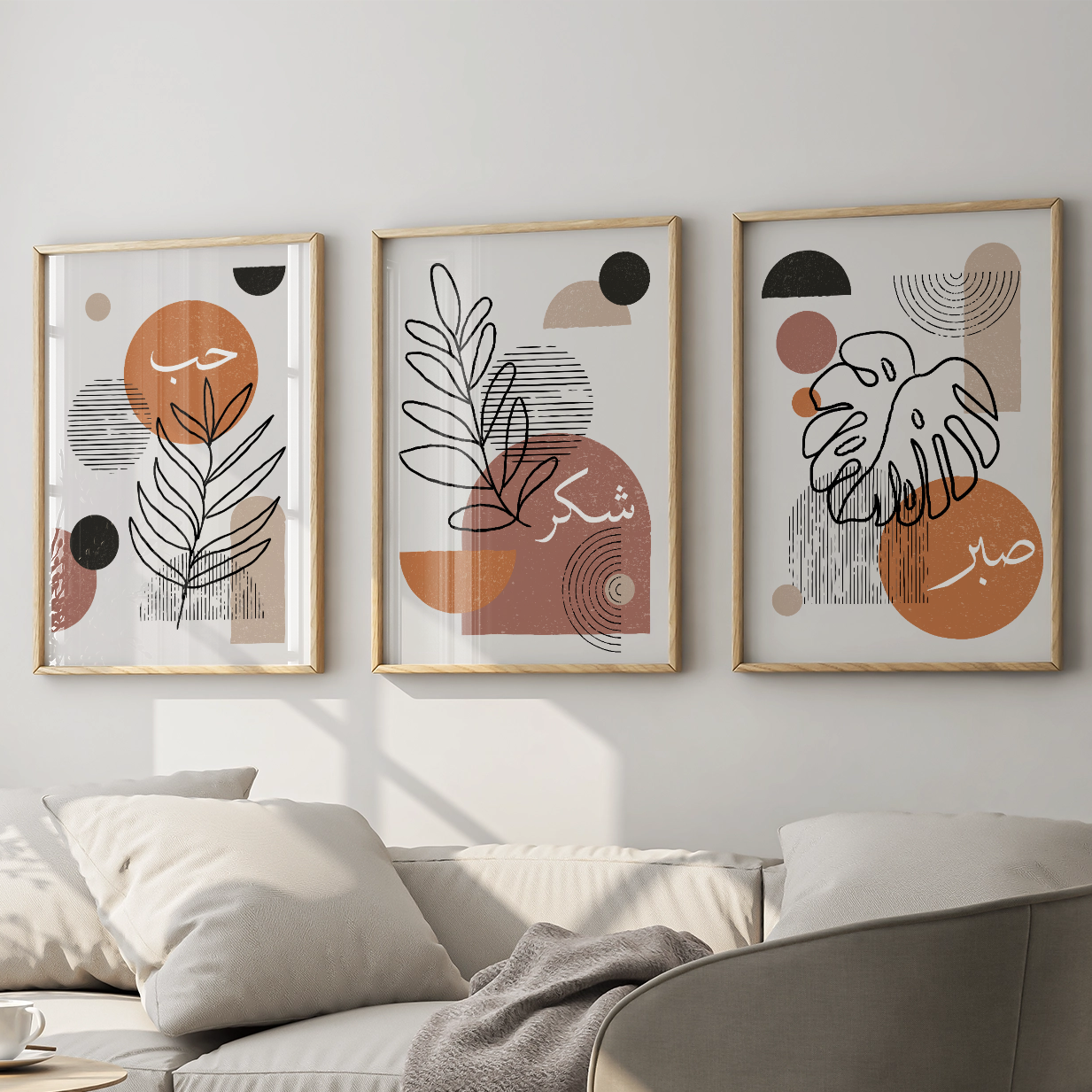 Abstract warmth Wall Art