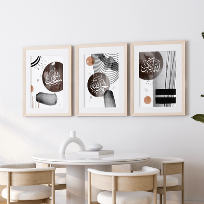 Modern Islamic Wall Art