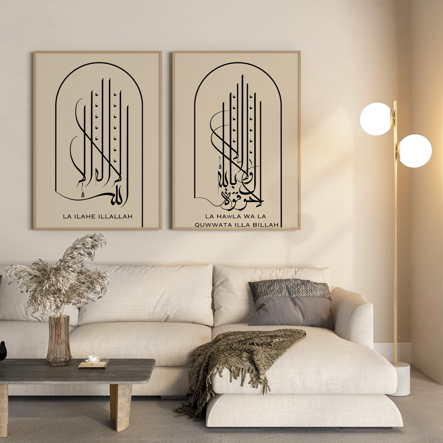 Shahada & La Hawla Poster