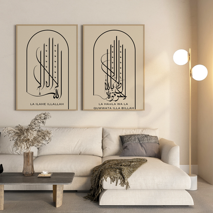 Shahada & La Hawla Poster