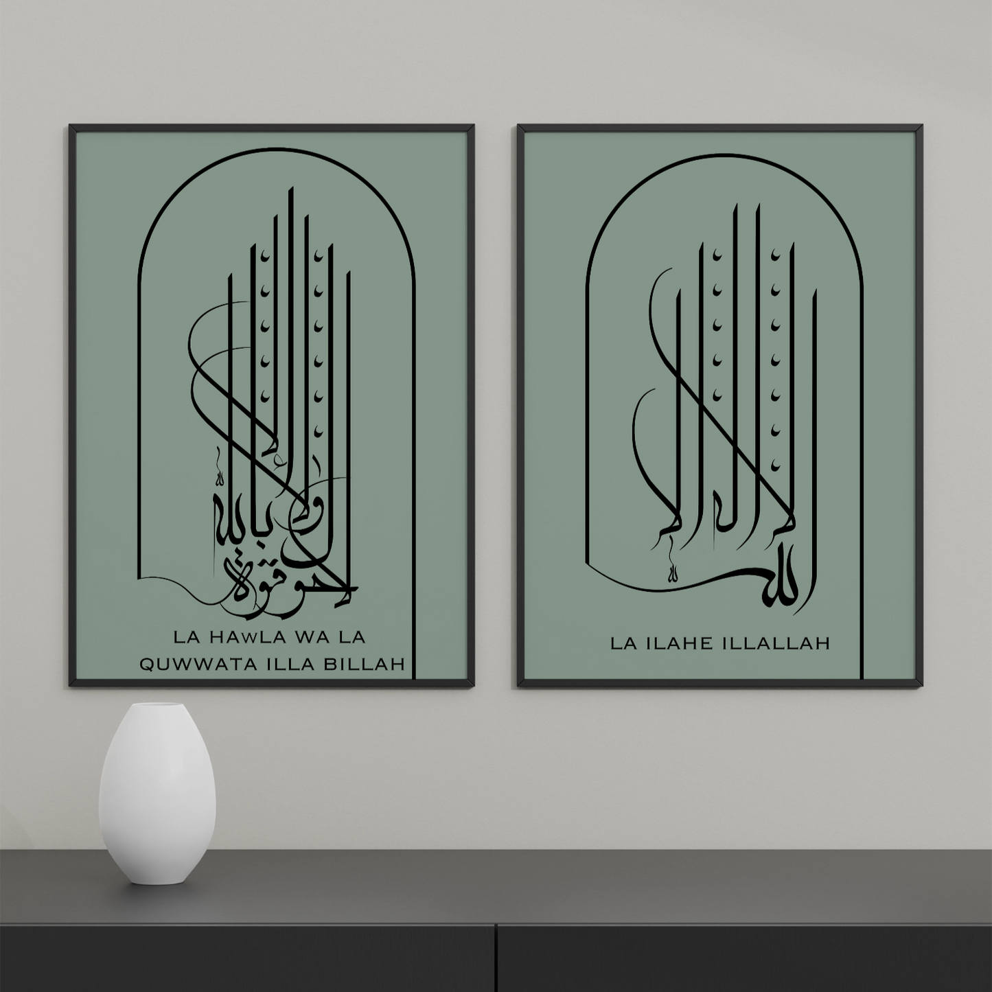 Shahada & La Hawla Poster
