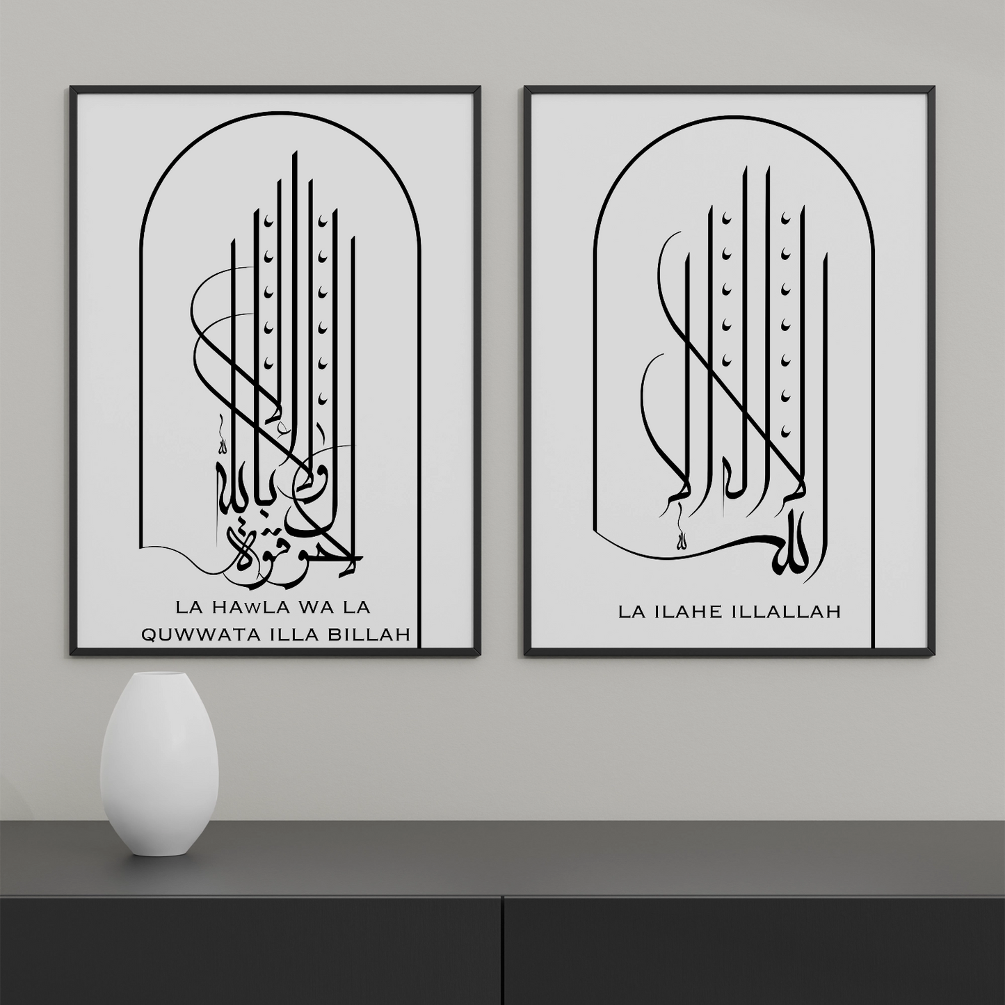Shahada & La Hawla Poster