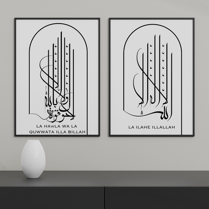 Shahada & La Hawla Poster