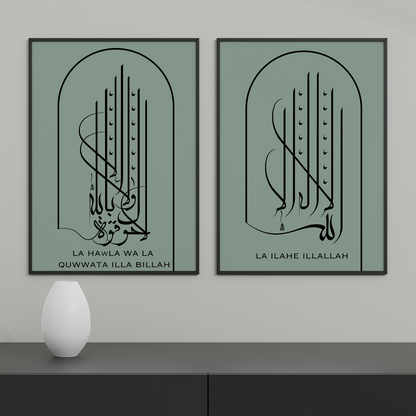 Shahada & La Hawla Poster