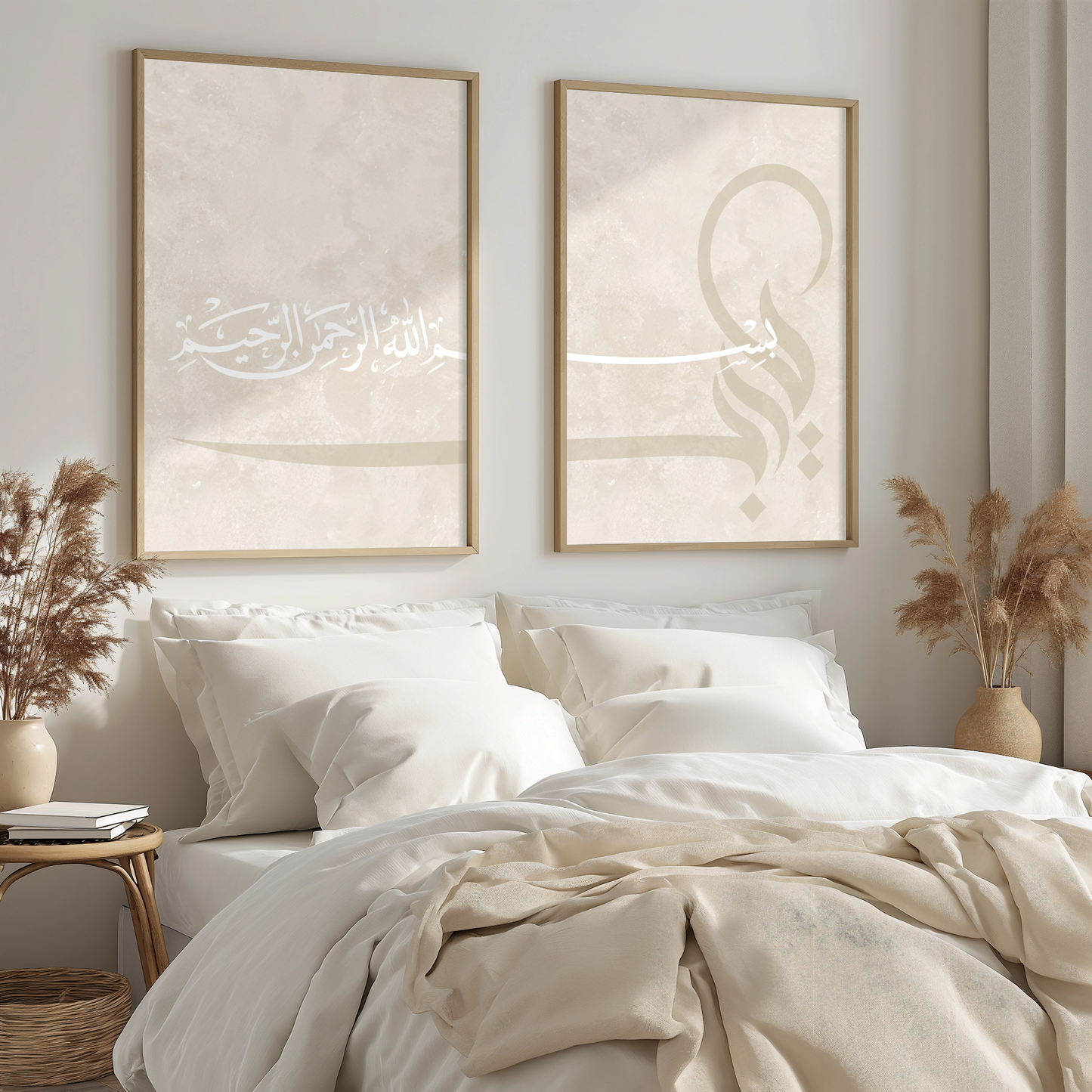 Basmala Poster Set