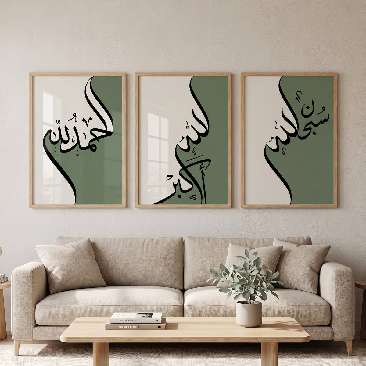 Arabische Kalligrafie Wandbilder – Islamische Wanddeko im 3er Set