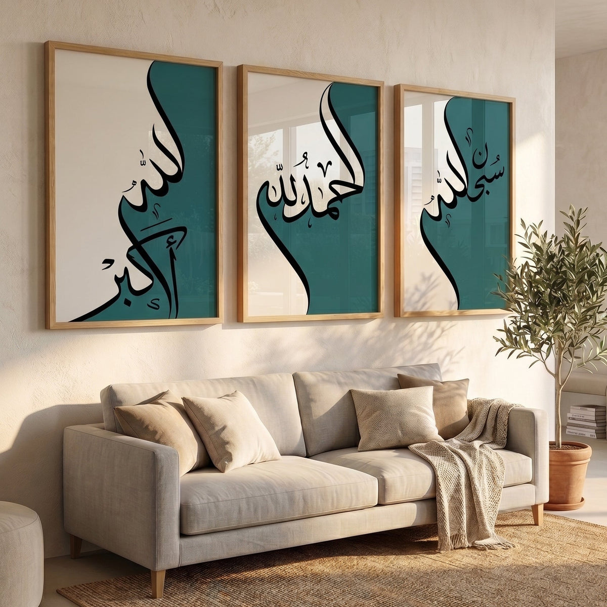 Arabische Kalligrafie Wandbilder – Islamische Wanddeko im 3er Set