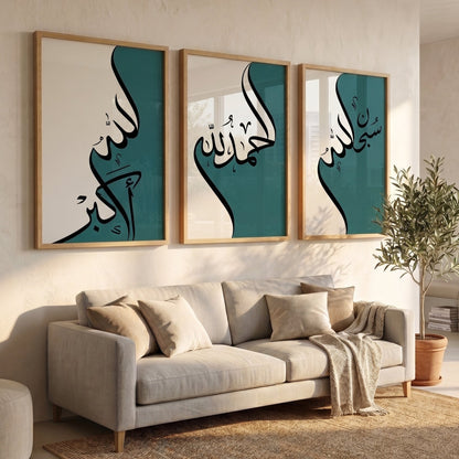 Arabische Kalligrafie Wandbilder – Islamische Wanddeko im 3er Set