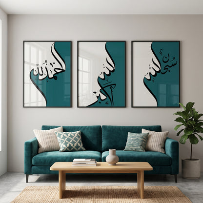 Arabische Kalligrafie Wandbilder – Islamische Wanddeko im 3er Set