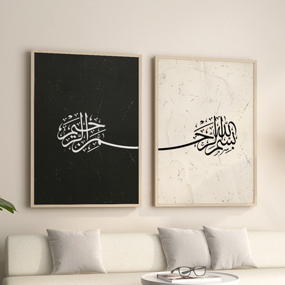 Basmala Poster Set in Schwarz & Weiß