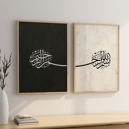 Basmala Poster Set in Schwarz & Weiß