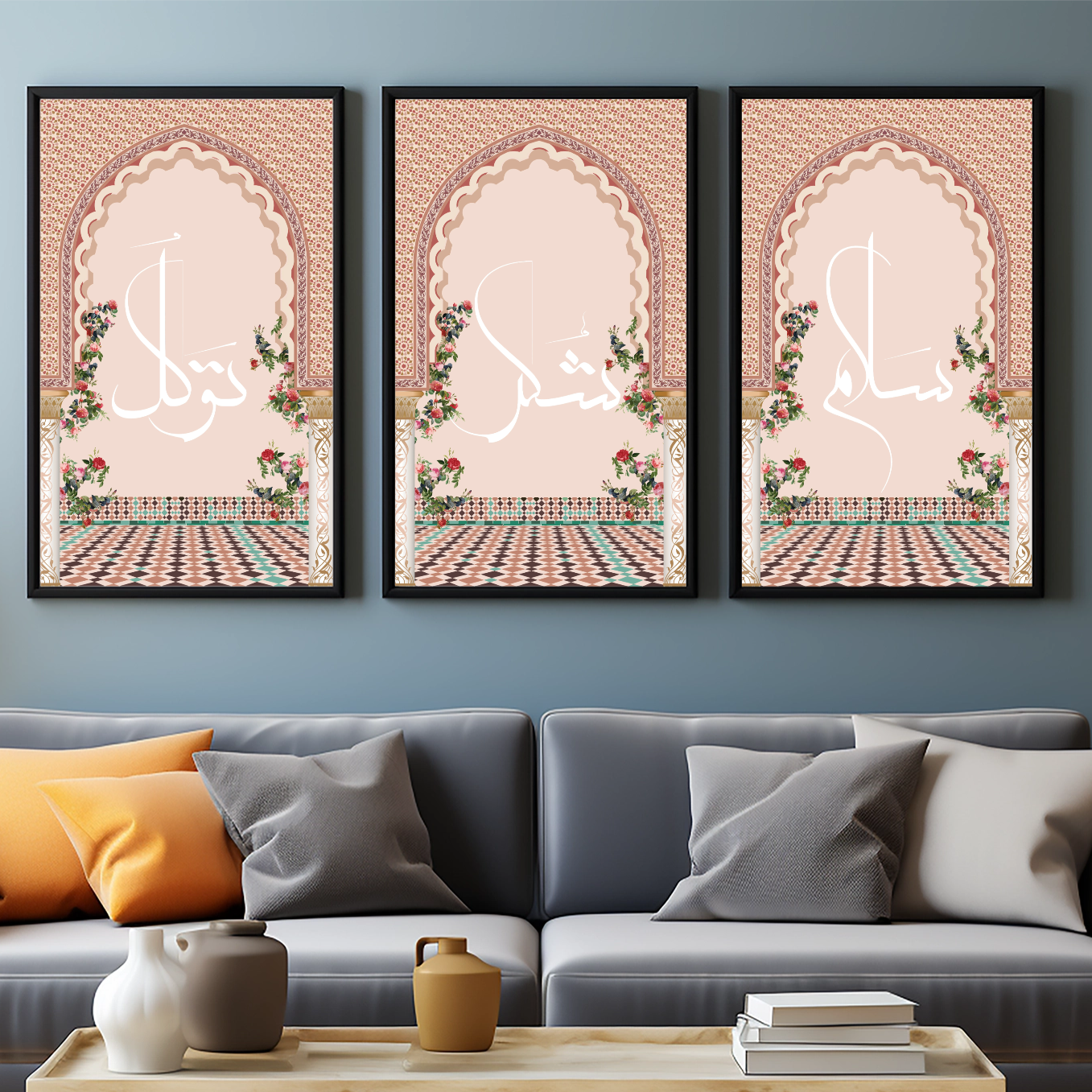 Geometry of Grace Wall Art