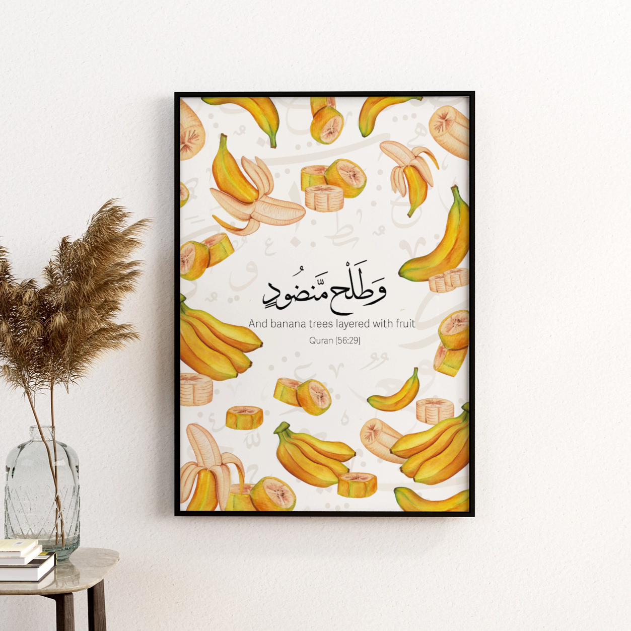 Früchte aus dem Quran