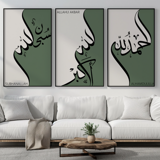 Subhanallah, Allahu Akbar, Alhamdulillah Poster