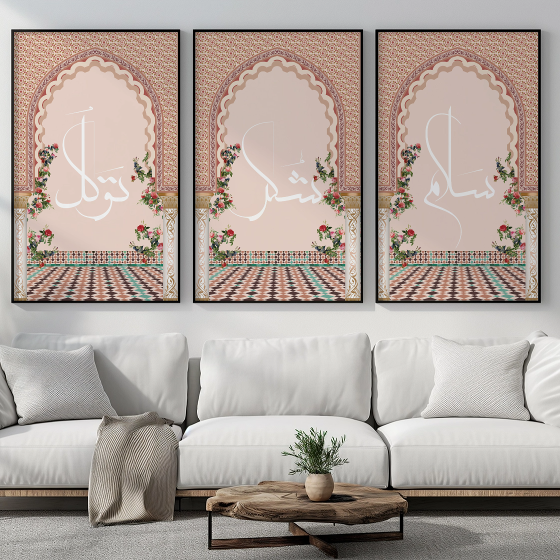 Geometry of Grace Wall Art
