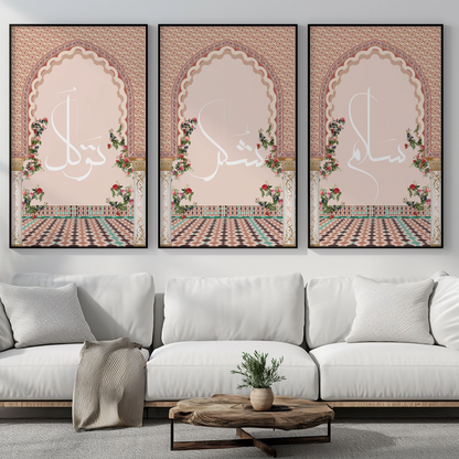 Geometry of Grace Wall Art