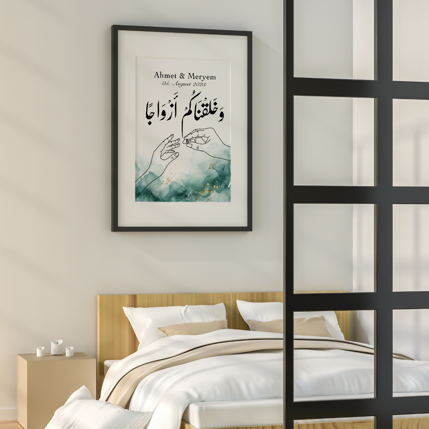 "Wir haben euch als Paare erschaffen" Poster