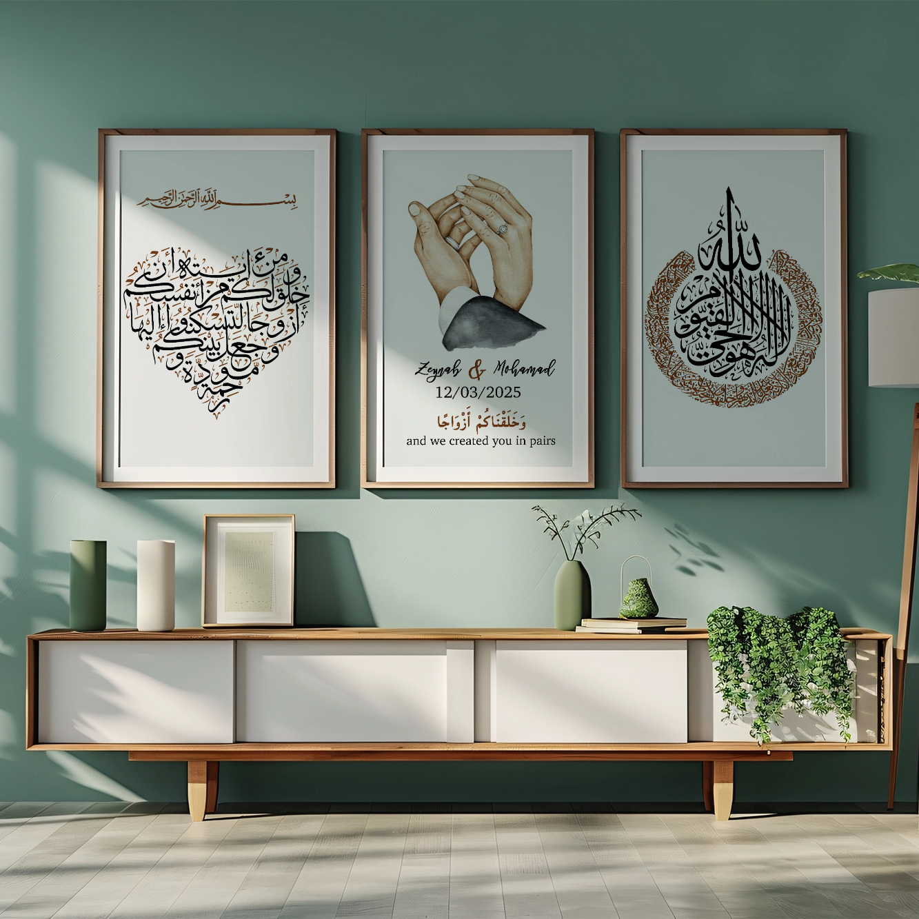 "And we created you in pairs" - Personaliertes Poster