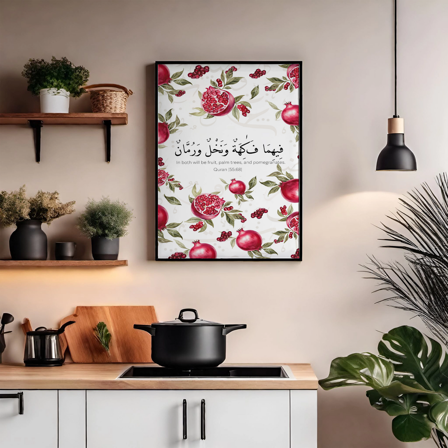 Früchte aus dem Quran