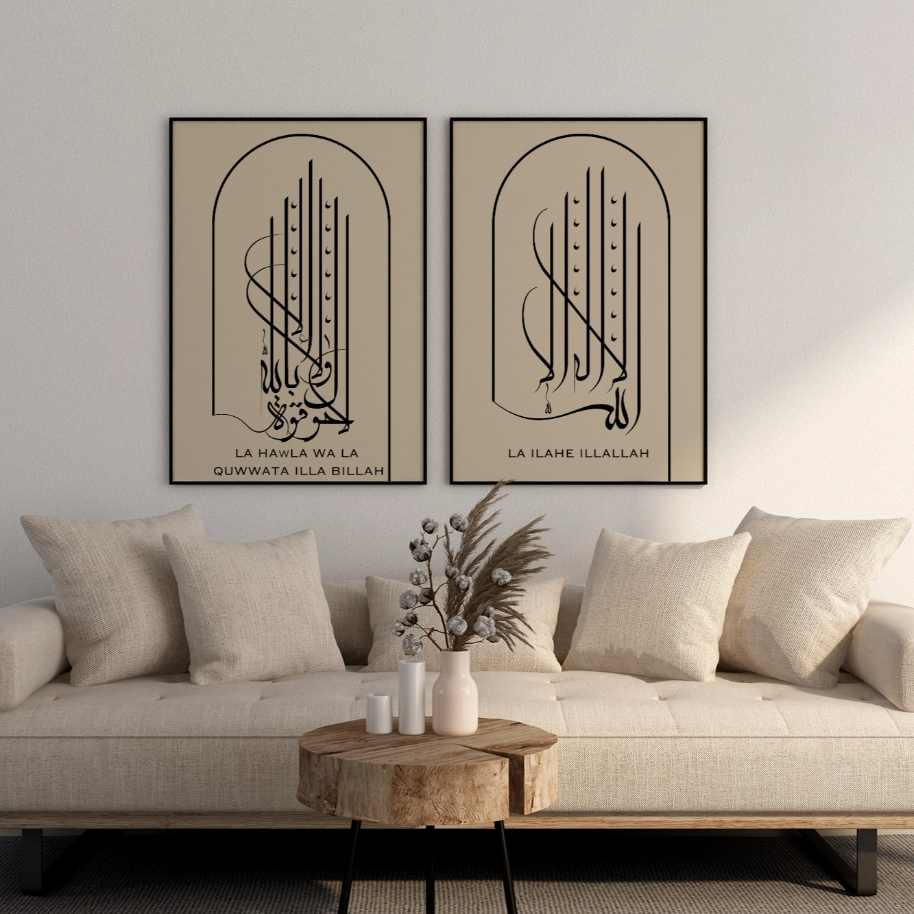 Shahada & La Hawla Poster