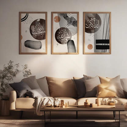 Modern Islamic Wall Art