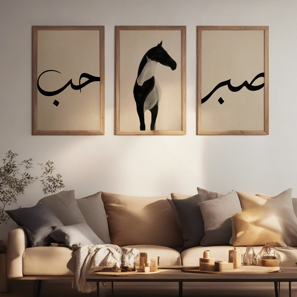 Love & Patience Wall Art Set