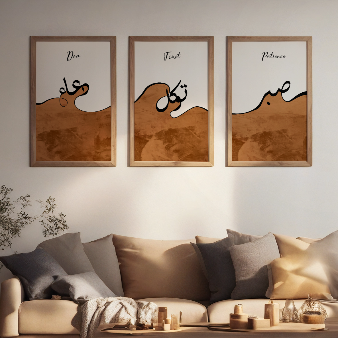 Dua, Tawakul, Sabr Poster Set