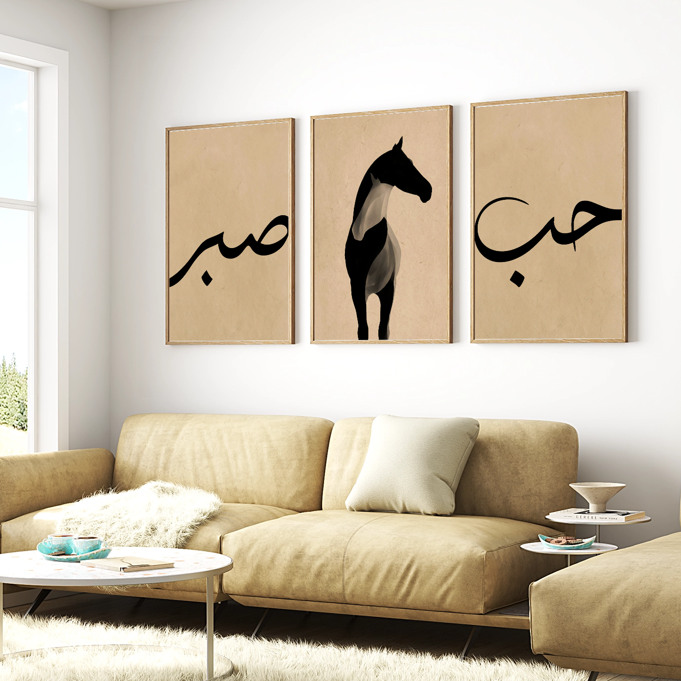 Love & Patience Wall Art Set