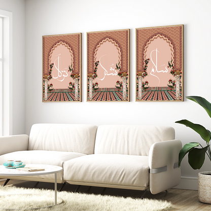 Geometry of Grace Wall Art